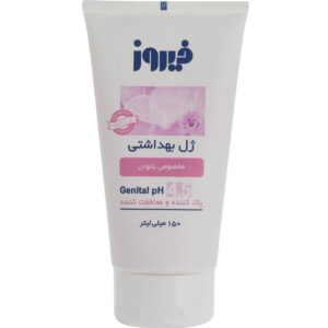 ژل بهداشتی بانوان فیروز مدل  Intimate Gel حجم 150 میلی لیتر